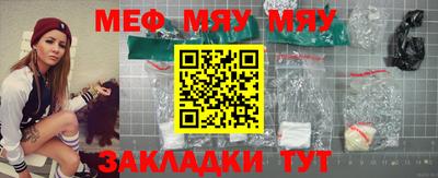 скорость Пушкино