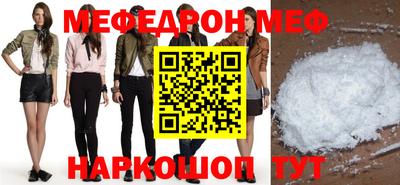скорость Пушкино