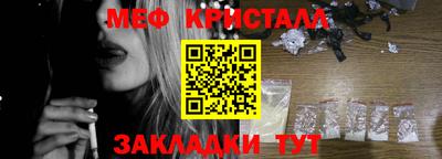 скорость Пушкино