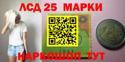 скорость Пушкино