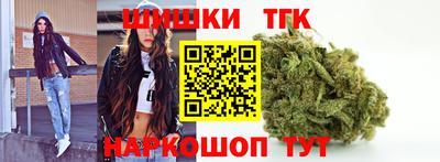 марки lsd Рузаевка