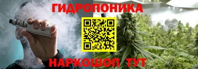 марки lsd Рузаевка