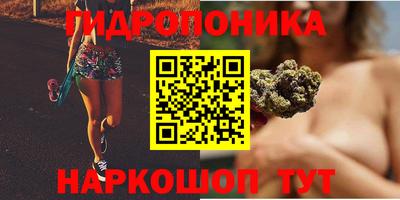 MESCALINE Пугачёв