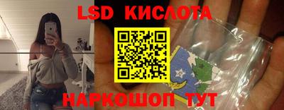 скорость Пушкино