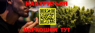 скорость Пушкино