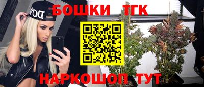 марки lsd Рузаевка