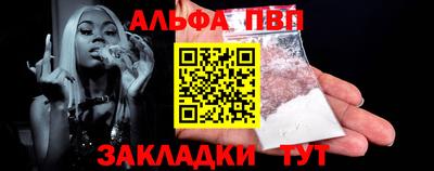 скорость Пушкино