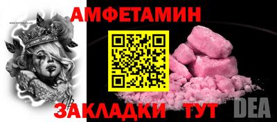 ECSTASY Пыть-Ях