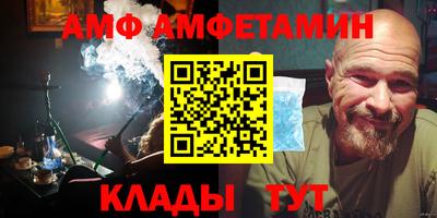 метадон Рязань