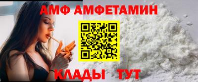 метадон Рязань