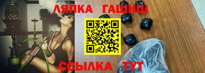 MESCALINE Пугачёв