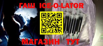 метадон Рязань