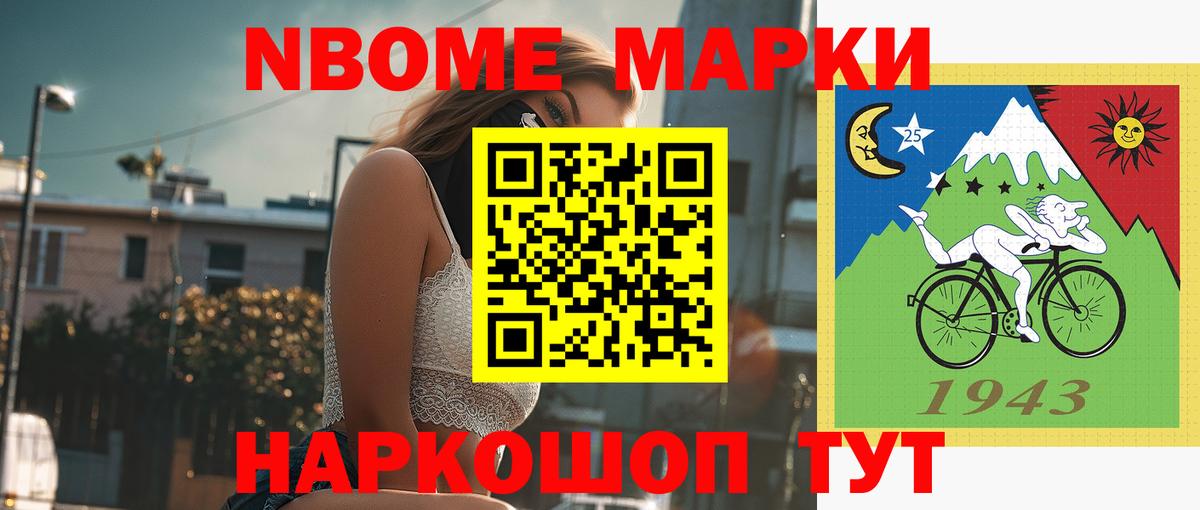 LSD-25 экстази кислота  Лсд 25 экстази ecstasy  Сегежа  Вход с VPN 